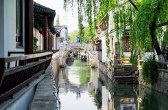 Suzhou