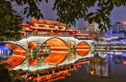 Chengdu