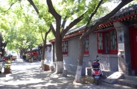 Hutong-de-Pekín