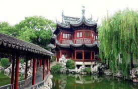 Jardín-Yuyuan