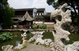 Jardín-de-de-los-leónes