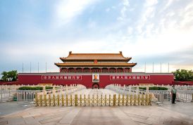 Plaza-de-Tian'anmen