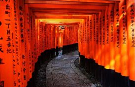 Japon Fotos