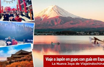 Viaje a Japón en gupo con guía en Español: La Nueva Joya de Viajeindochina