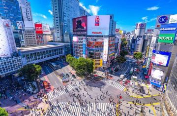 Viajar a Japón - La ruta dorada 7 días