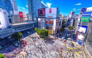 Viajar a Japón - La ruta dorada 7 días