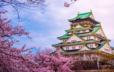 Viaje en grupo a Japón por 10 días 9 noches