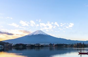 Exploración en Japón - La Ruta Dorada 11 días