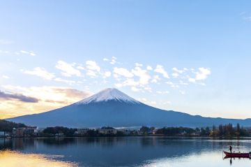 Exploración en Japón - La Ruta Dorada 11 días