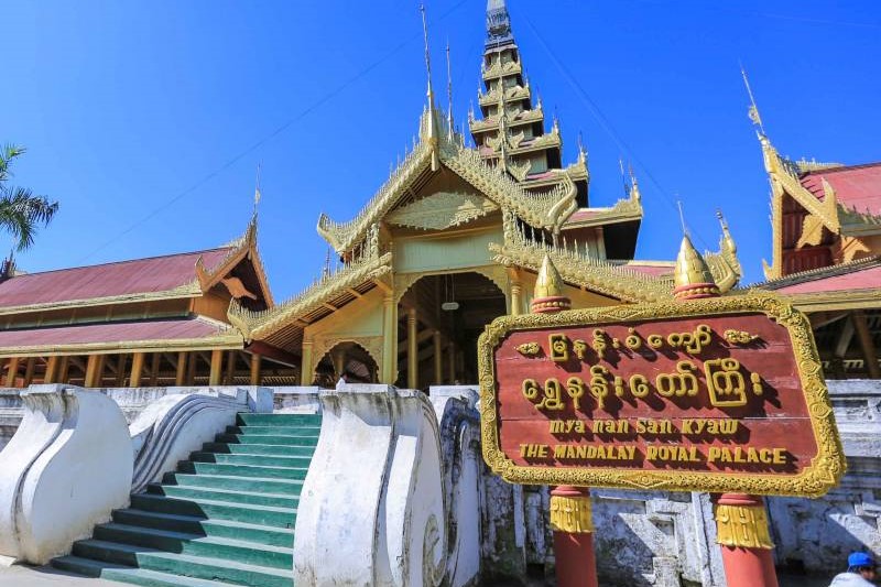 Palacio de Mandalay, Myanmar