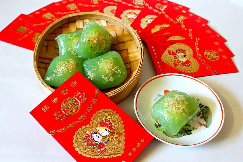 Pastel de Xu Xe - Pastel de marido y mujer en Vietnam