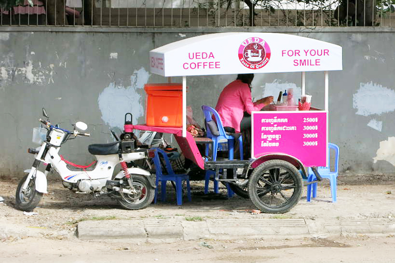 Café com gelos - Camboja Café com gelos - Descobrir Camboja