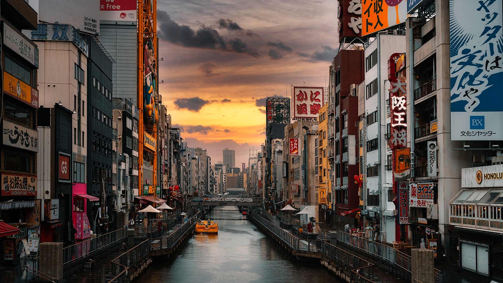 Osaka-Japan