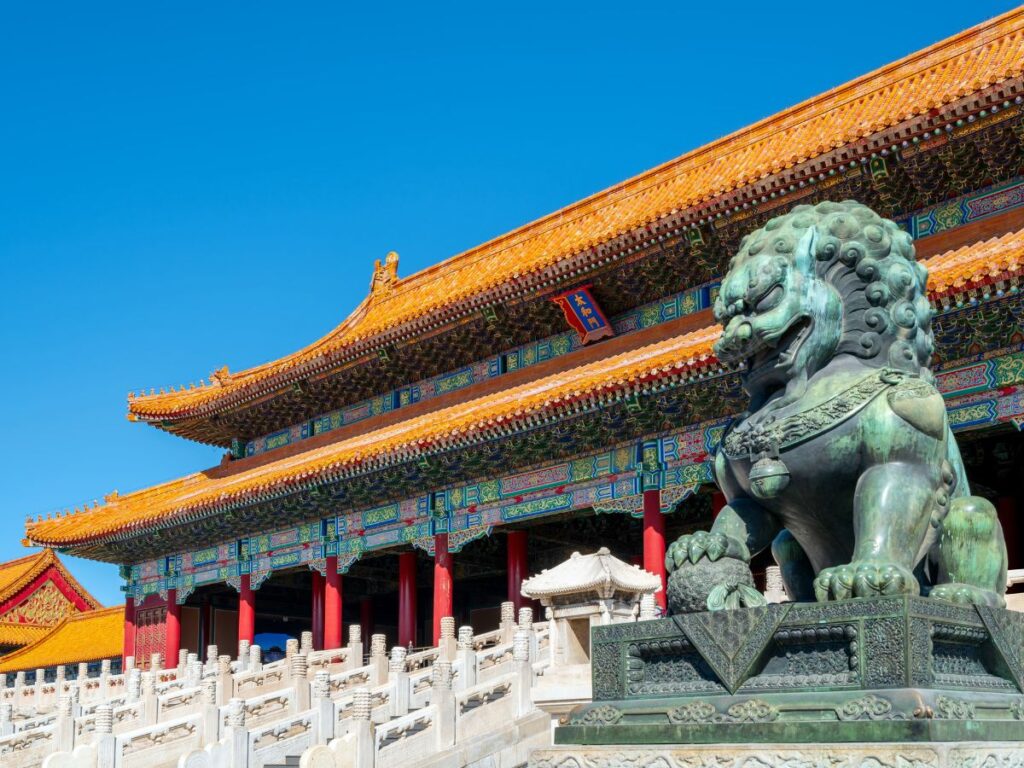 La Ciudad Prohibida, el antiguo palacio imperial de Pekín. Viajar a China.
