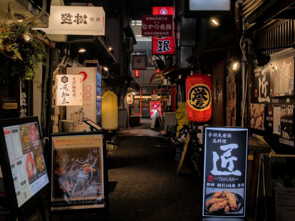 Cosas que sorprenden a los viajeros en su primer viaje a Japón