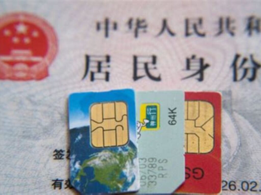 Tarjeta SIM o eSIM: cómo tener internet en China